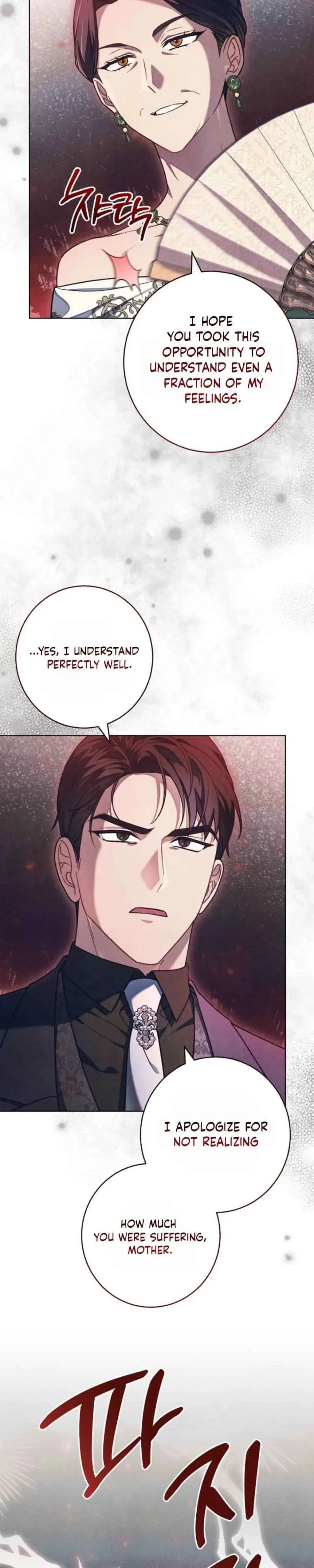 The Duke’s Obsession with His Wife Chapter 66 page 14