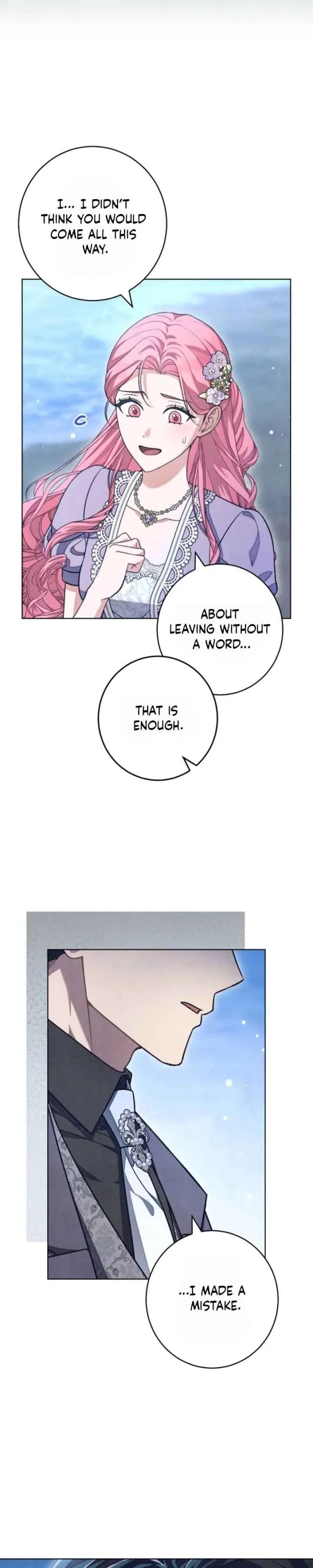 The Duke’s Obsession with His Wife Chapter 66 page 17