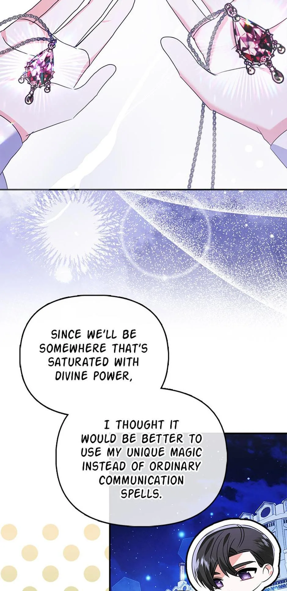 The Fake Rides in a Flower Kiln Chapter 65 page 12