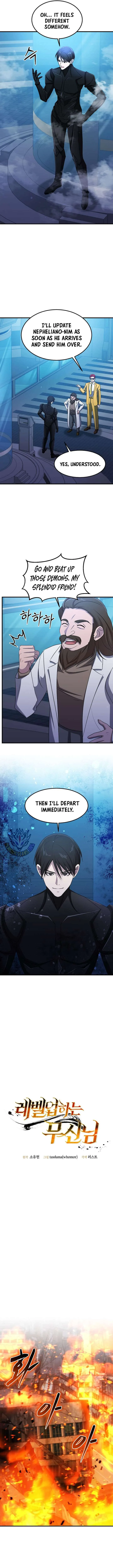 The God of War is Leveling Up Chapter 65 page 4