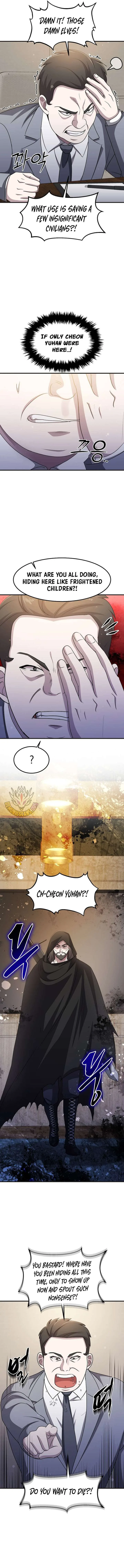 The God of War is Leveling Up Chapter 65 page 10