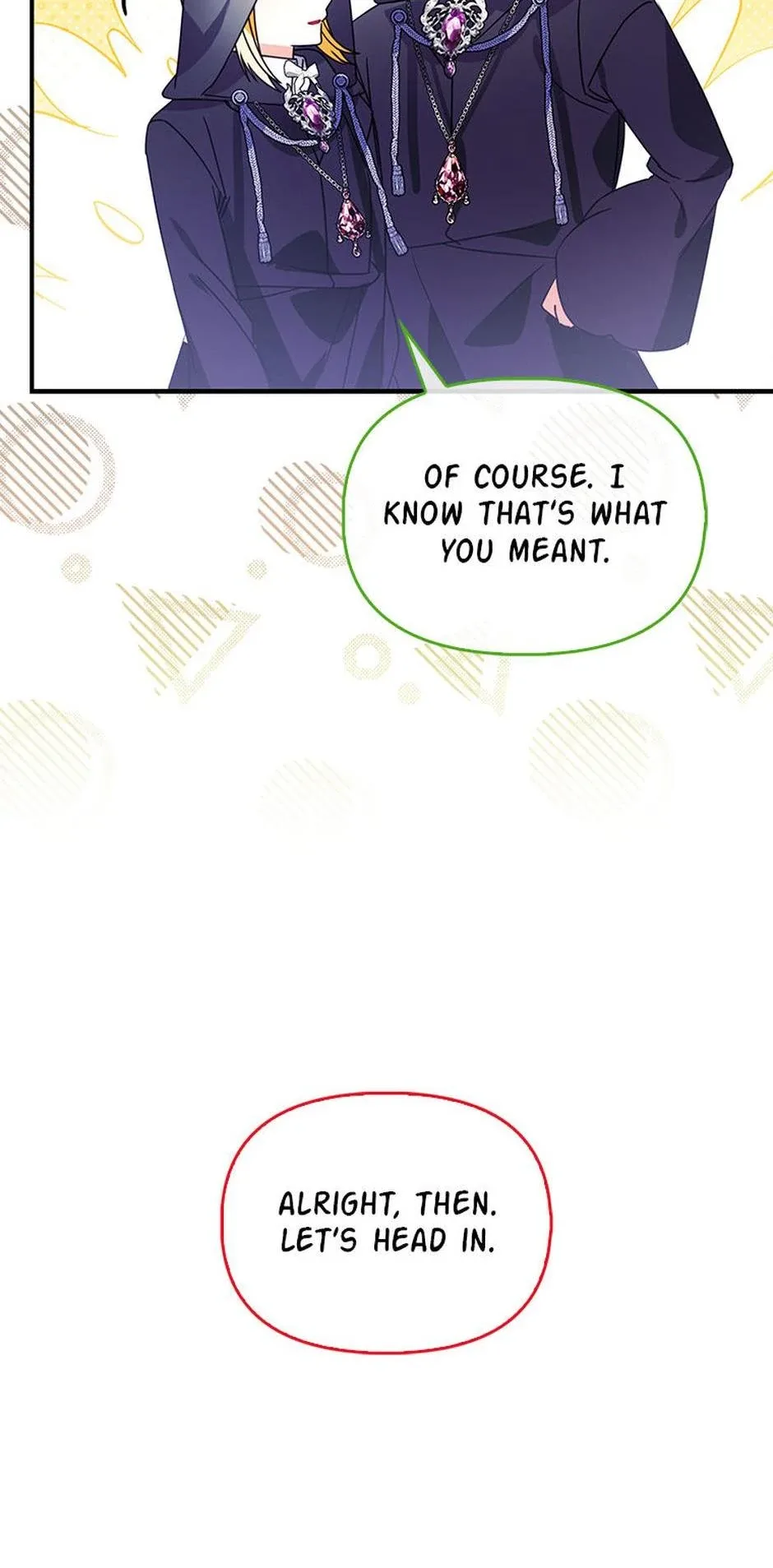 The Fake Rides in a Flower Kiln Chapter 65 page 56