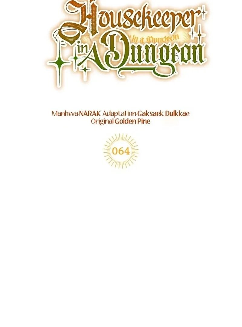 The Housekeeper in the Dungeon Chapter 64 page 17