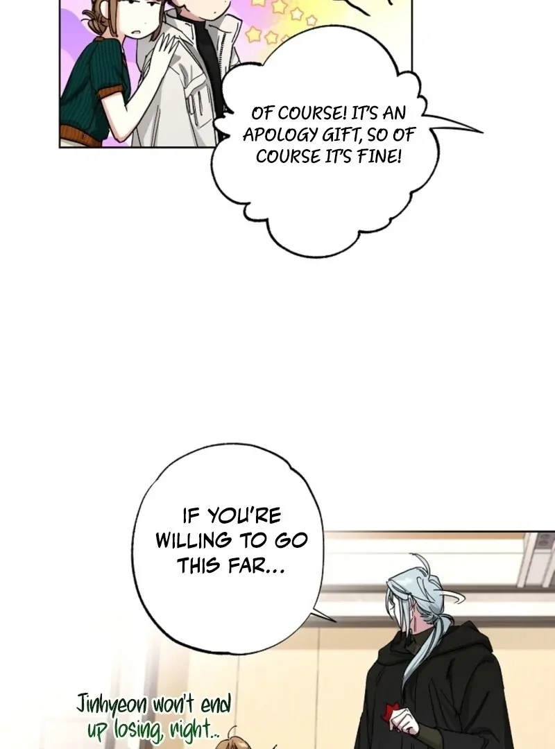 The Housekeeper in the Dungeon Chapter 64 page 33