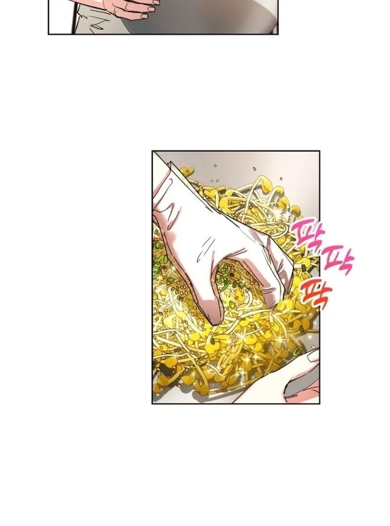The Housekeeper in the Dungeon Chapter 64 page 60