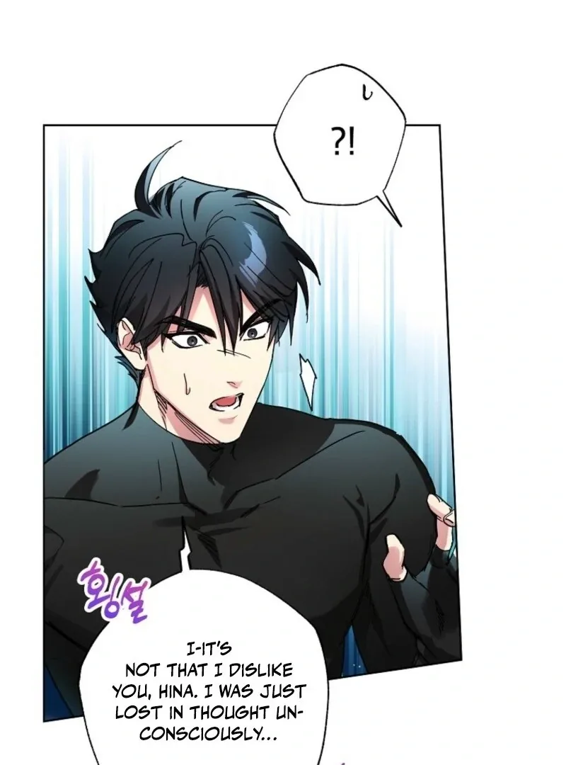 The Housekeeper in the Dungeon Chapter 64 page 72
