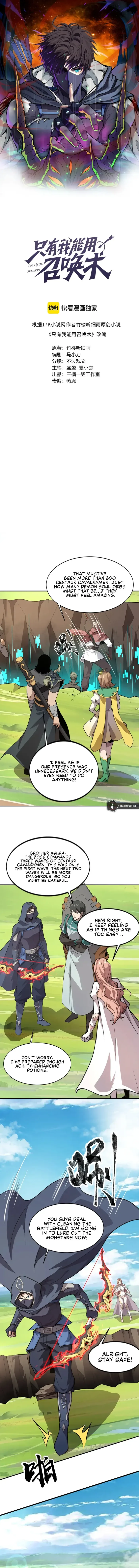 The Lone SSS-Class Summoner Chapter 65 page 2