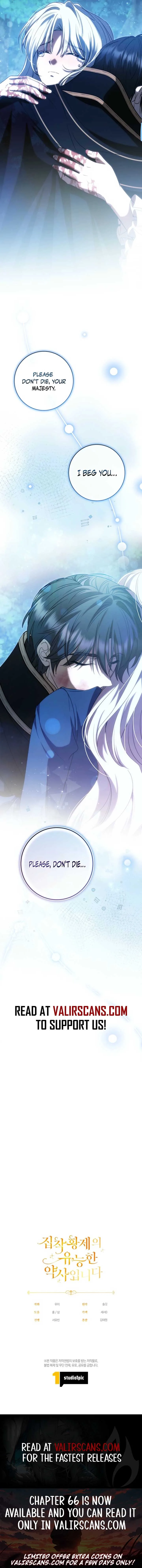 The Obsessive Emperor’s Capable Pharmacist Chapter 65 page 12
