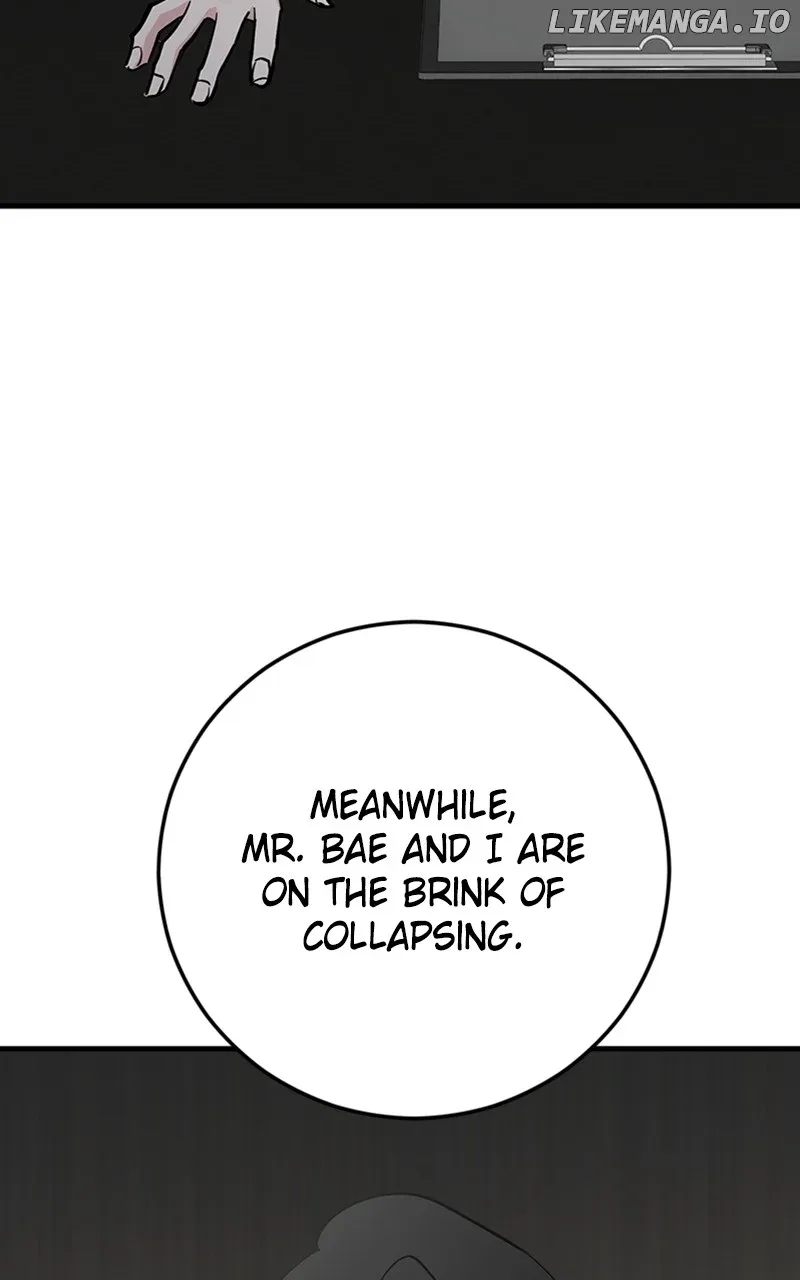 The Team Leader is Tired of Being A Newlywed Chapter 65 page 5