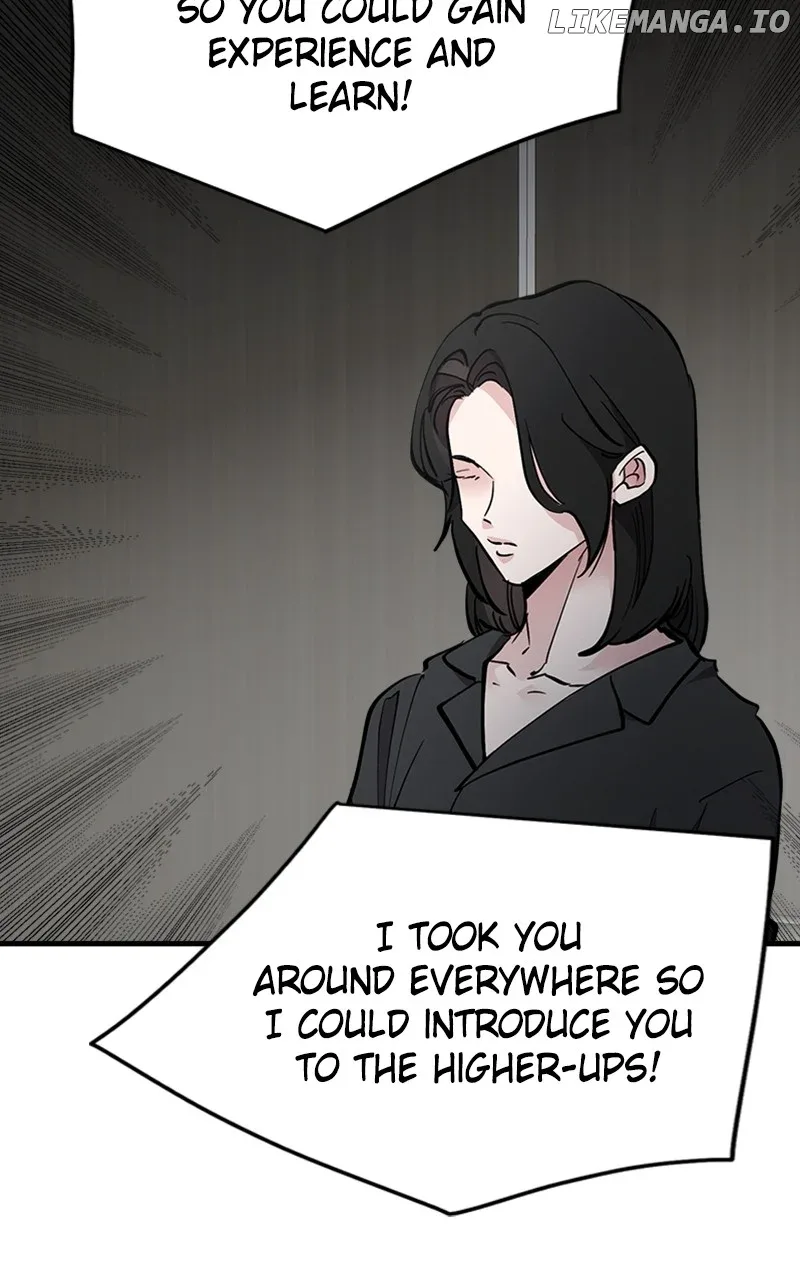 The Team Leader is Tired of Being A Newlywed Chapter 65 page 21