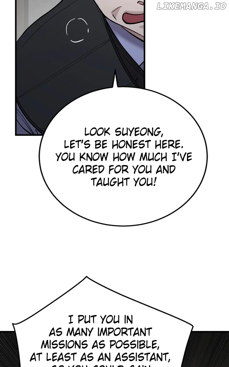 The Team Leader is Tired of Being A Newlywed Chapter 65 page 20