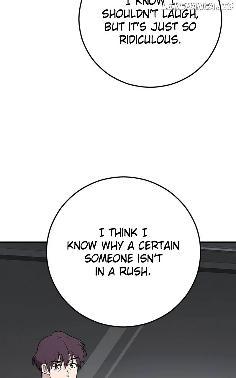 The Team Leader is Tired of Being A Newlywed Chapter 65 page 29
