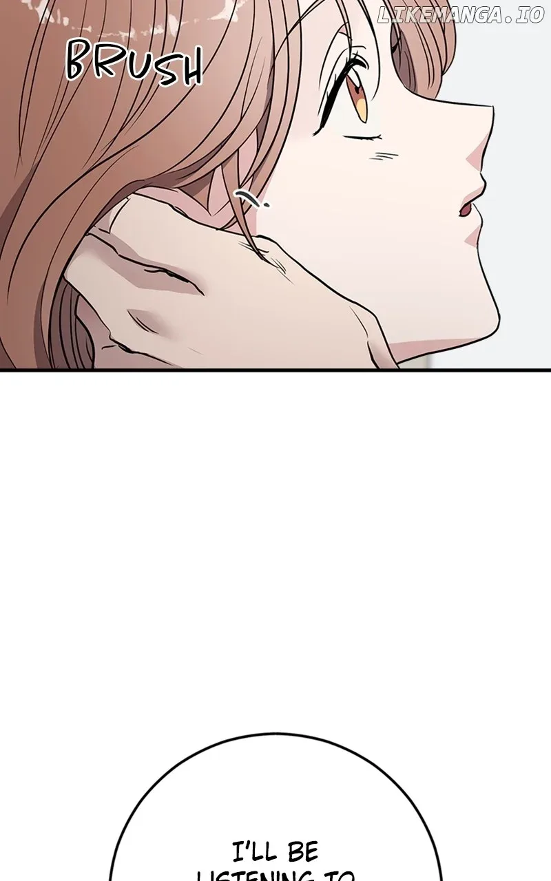 The Team Leader is Tired of Being A Newlywed Chapter 65 page 45