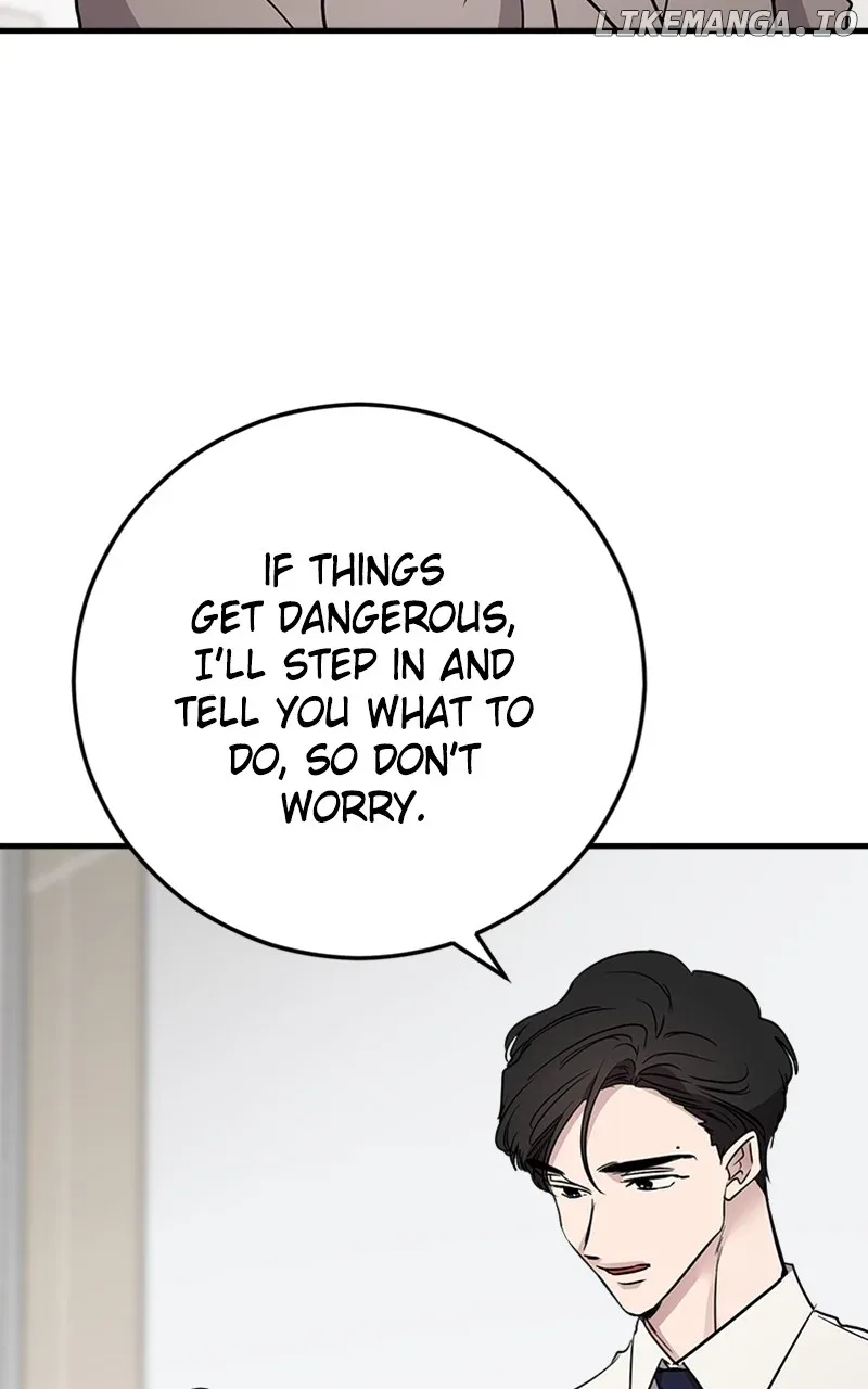 The Team Leader is Tired of Being A Newlywed Chapter 65 page 47