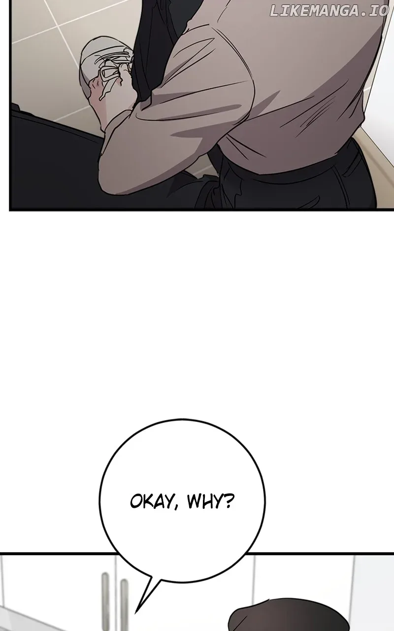 The Team Leader is Tired of Being A Newlywed Chapter 65 page 43