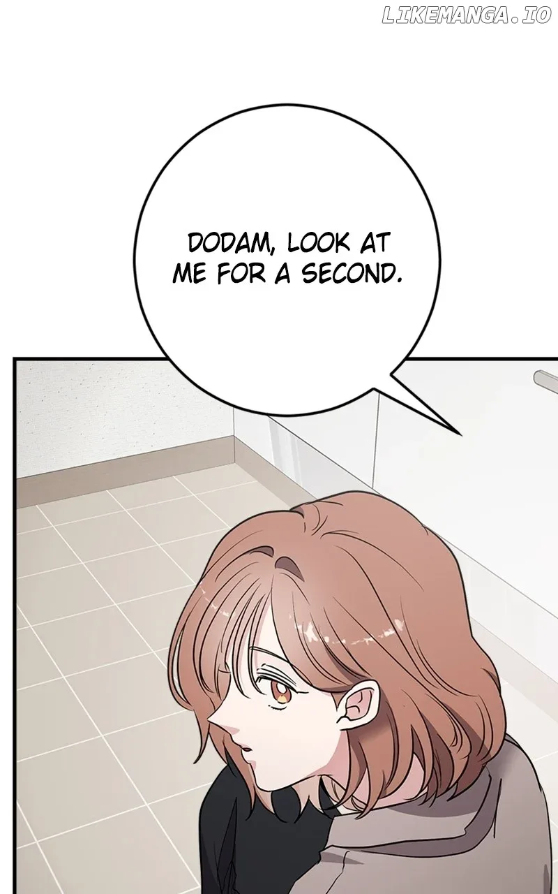 The Team Leader is Tired of Being A Newlywed Chapter 65 page 42