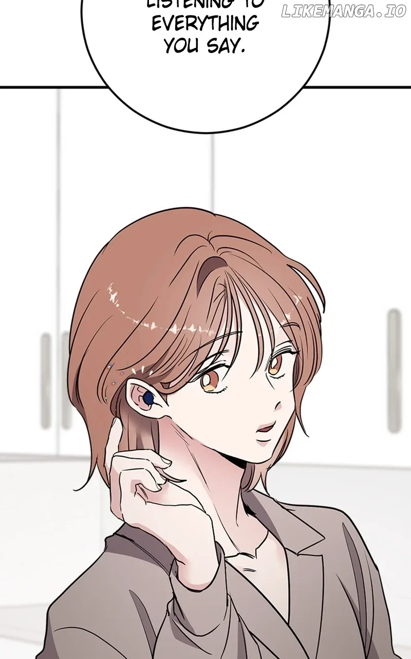 The Team Leader is Tired of Being A Newlywed Chapter 65 page 46