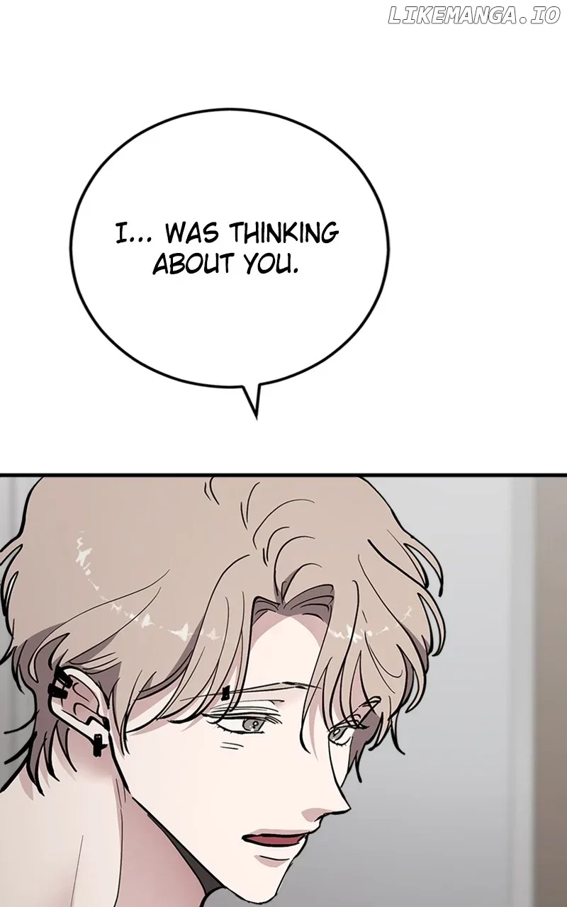 The Team Leader is Tired of Being A Newlywed Chapter 65 page 67
