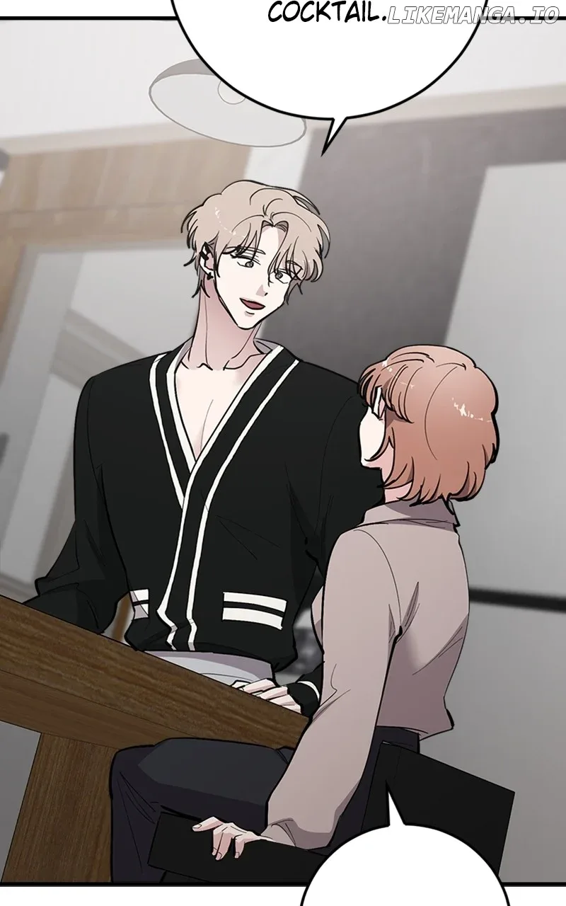 The Team Leader is Tired of Being A Newlywed Chapter 65 page 75