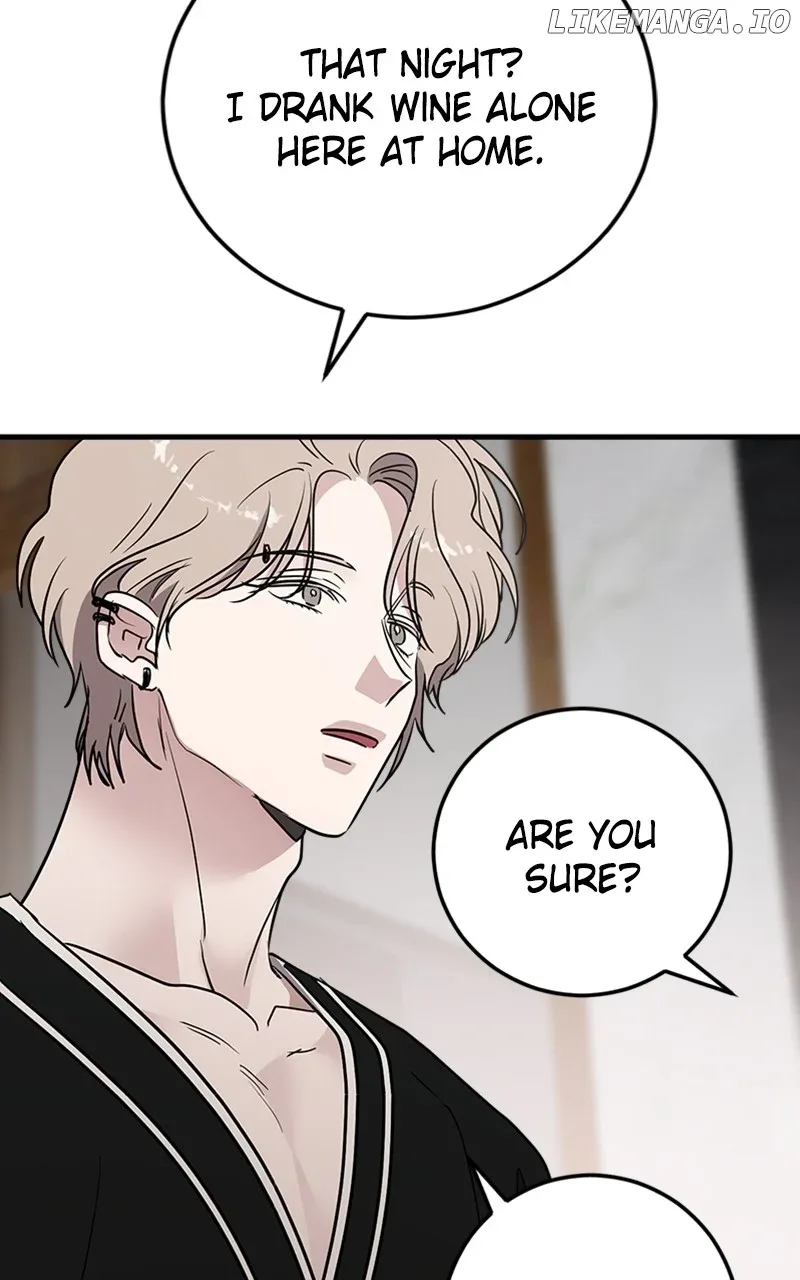 The Team Leader is Tired of Being A Newlywed Chapter 65 page 82