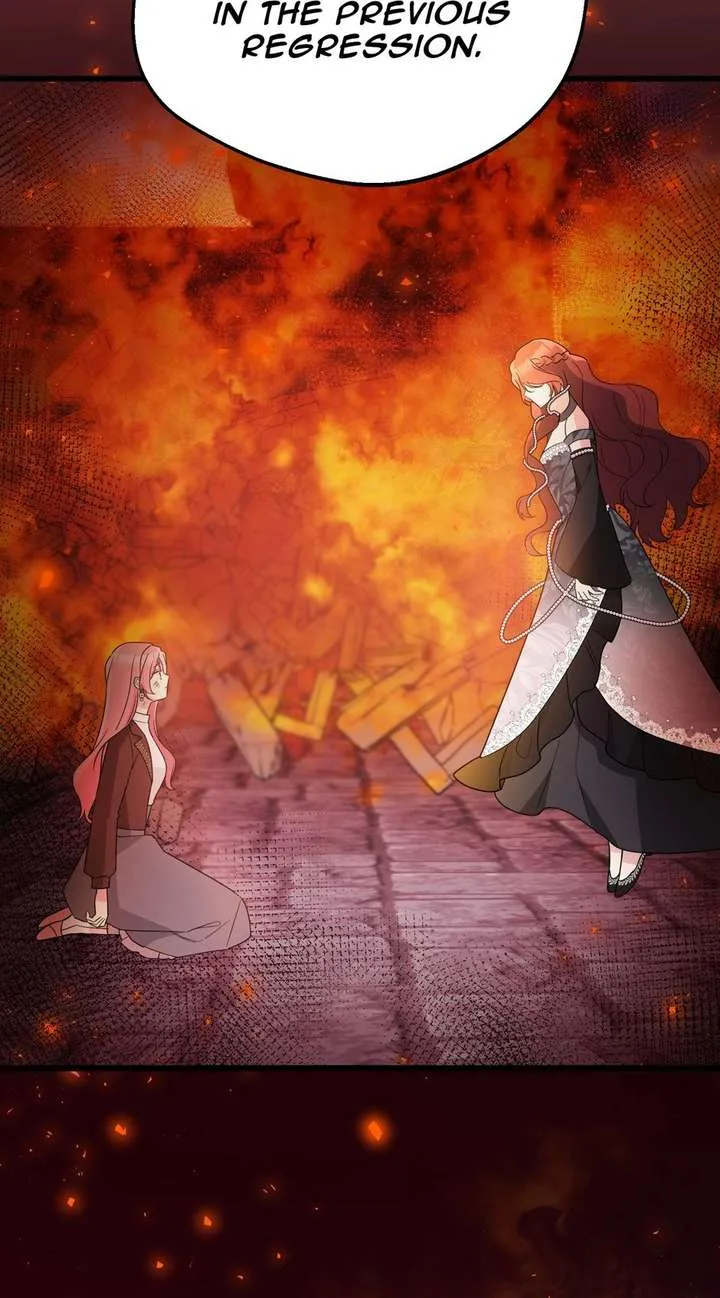 The Villainess is Busy Baking Bread! Chapter 65 page 13