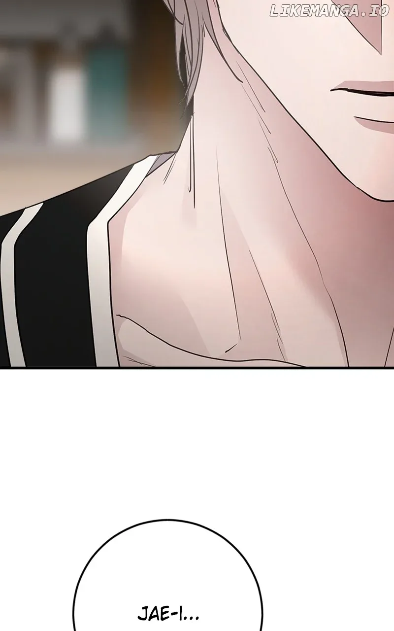 The Team Leader is Tired of Being A Newlywed Chapter 65 page 91