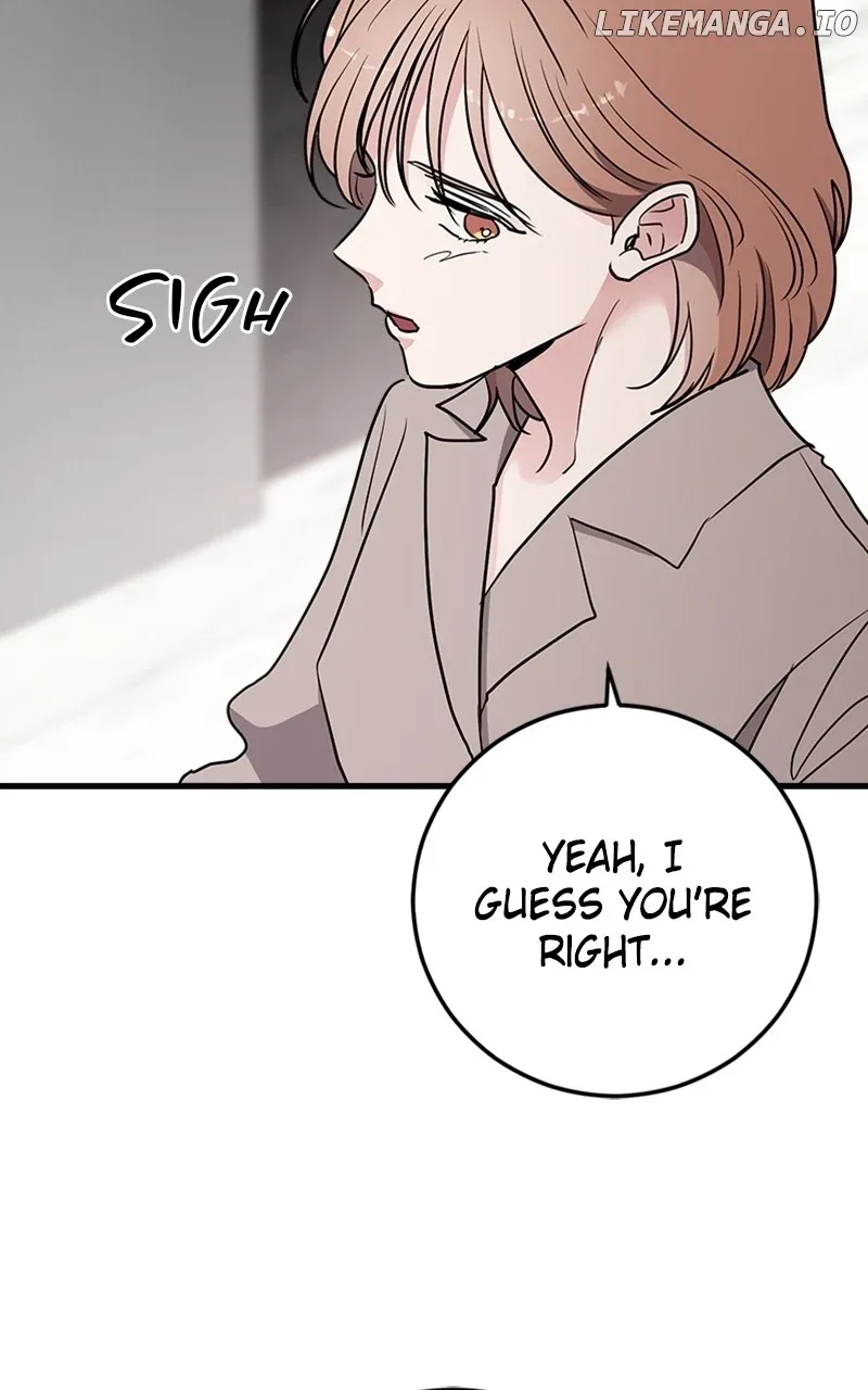 The Team Leader is Tired of Being A Newlywed Chapter 65 page 84