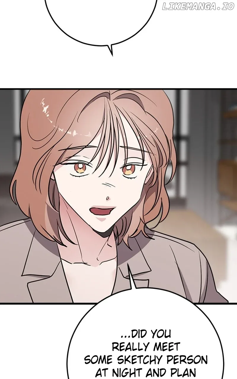 The Team Leader is Tired of Being A Newlywed Chapter 65 page 92