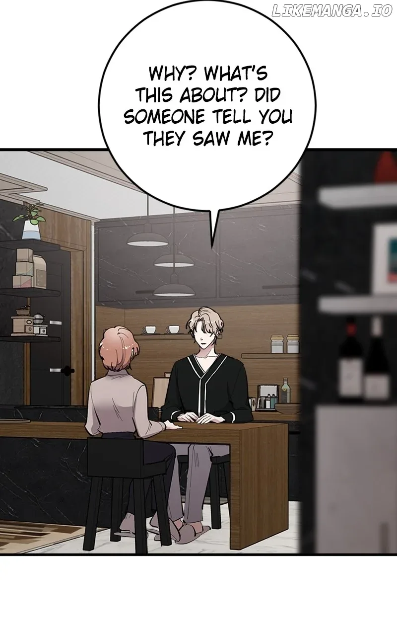 The Team Leader is Tired of Being A Newlywed Chapter 65 page 85