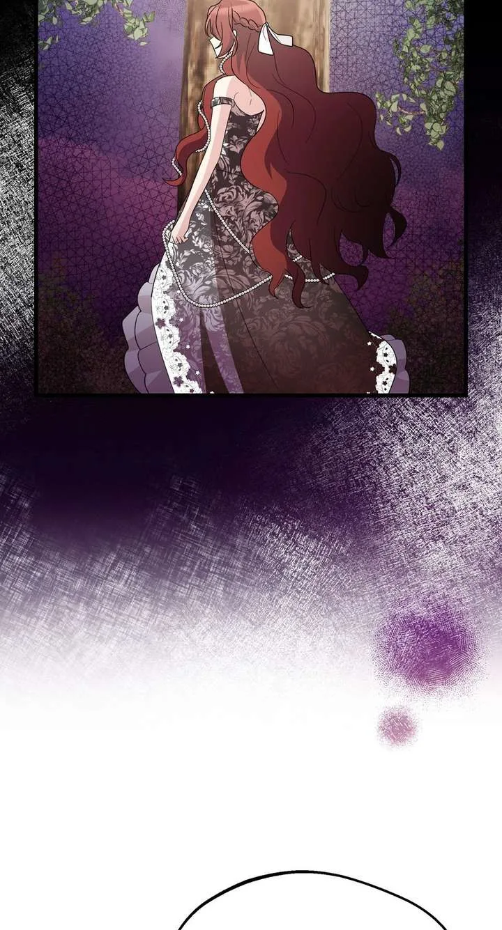 The Villainess is Busy Baking Bread! Chapter 65 page 24