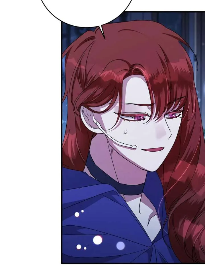 The Villainess is Done Trying Chapter 65 page 3