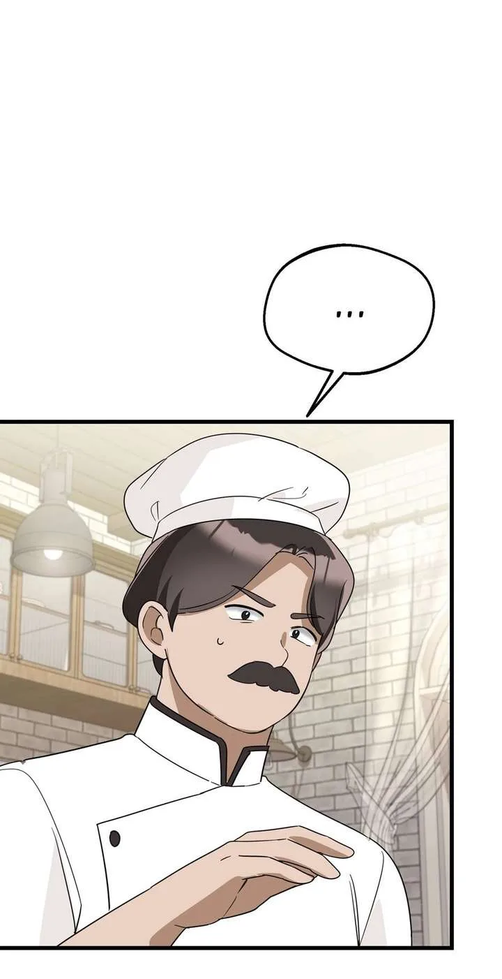 The Villainess is Busy Baking Bread! Chapter 65 page 42