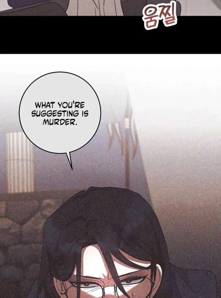 The Villainess is Done Trying Chapter 65 page 24