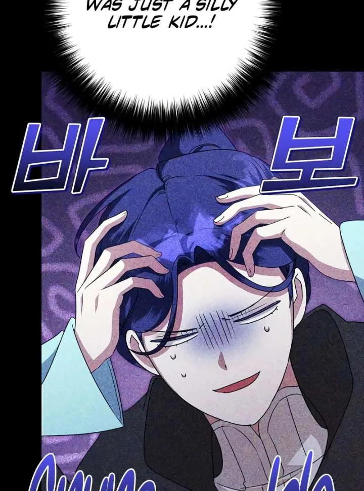 The Villainess is Done Trying Chapter 65 page 19