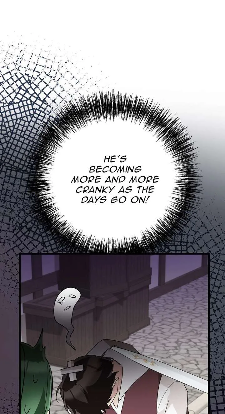 The Villainess is Busy Baking Bread! Chapter 65 page 52