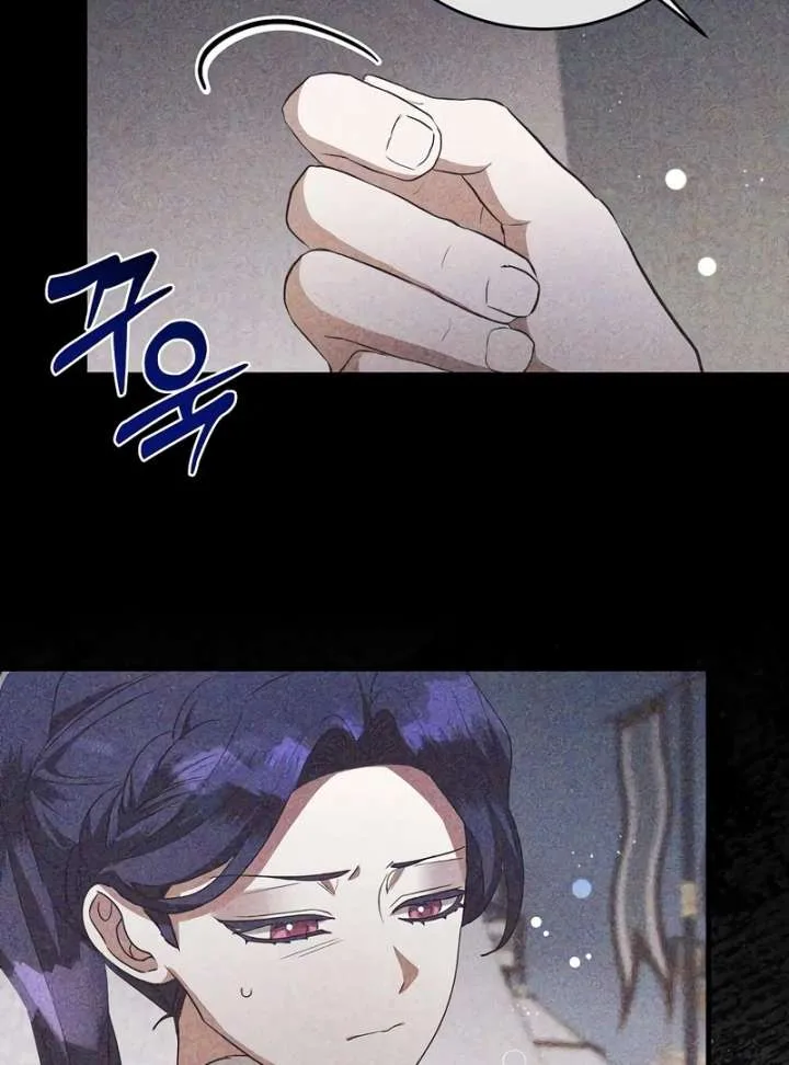 The Villainess is Done Trying Chapter 65 page 31