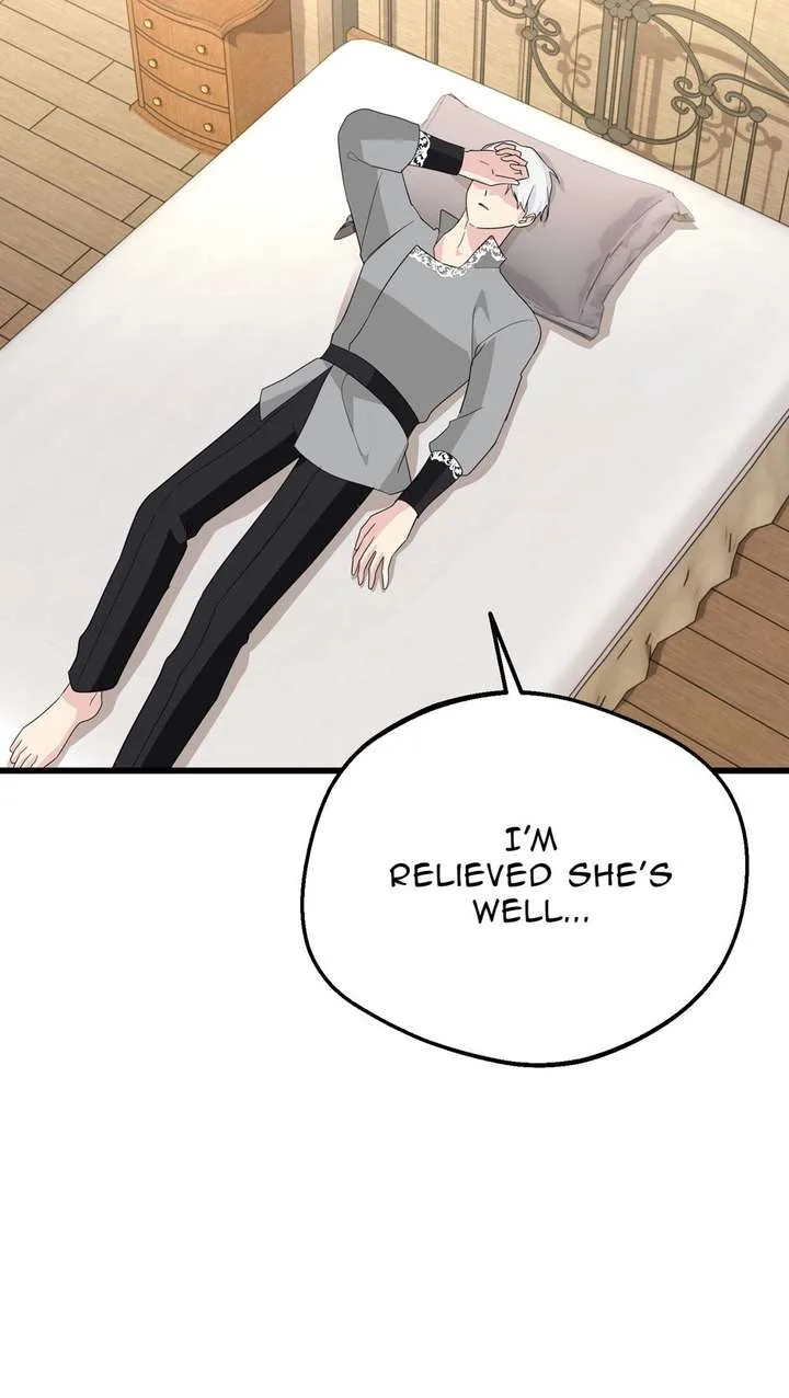 The Villainess is Busy Baking Bread! Chapter 65 page 64