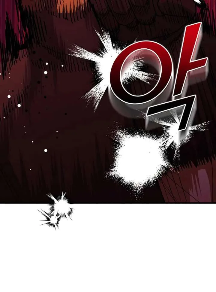 The Villainess is Done Trying Chapter 65 page 56