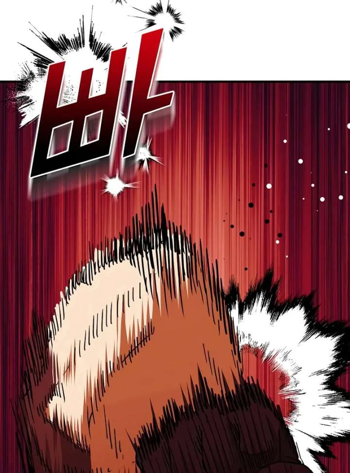 The Villainess is Done Trying Chapter 65 page 55