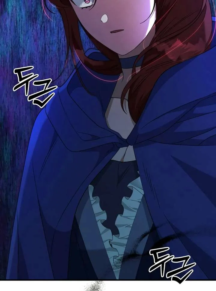 The Villainess is Done Trying Chapter 65 page 80