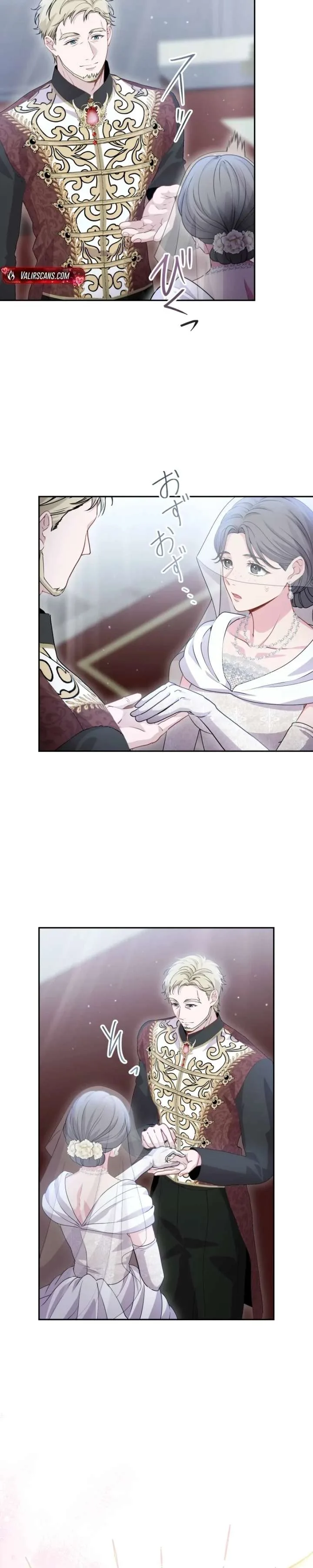 Too Much Regeneration! Now the King Obsesses Over Me Chapter 64 page 10