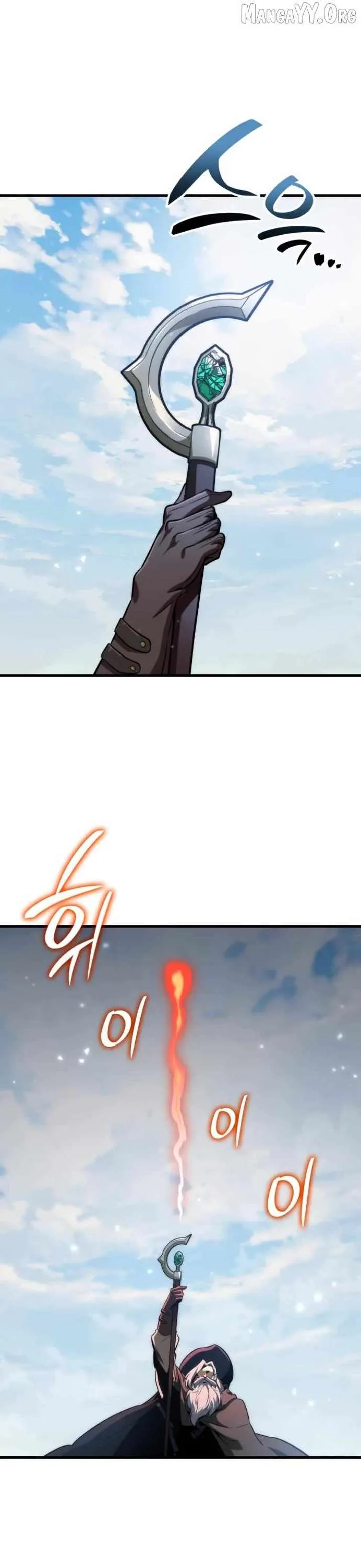 Valhalla Saga Chapter 65 page 42