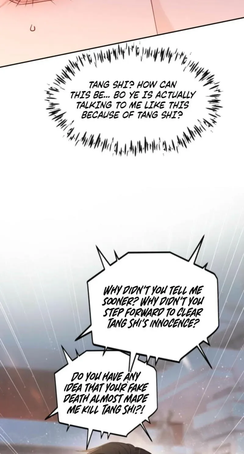 You Are My Thousands of Stars Chapter 66 page 32