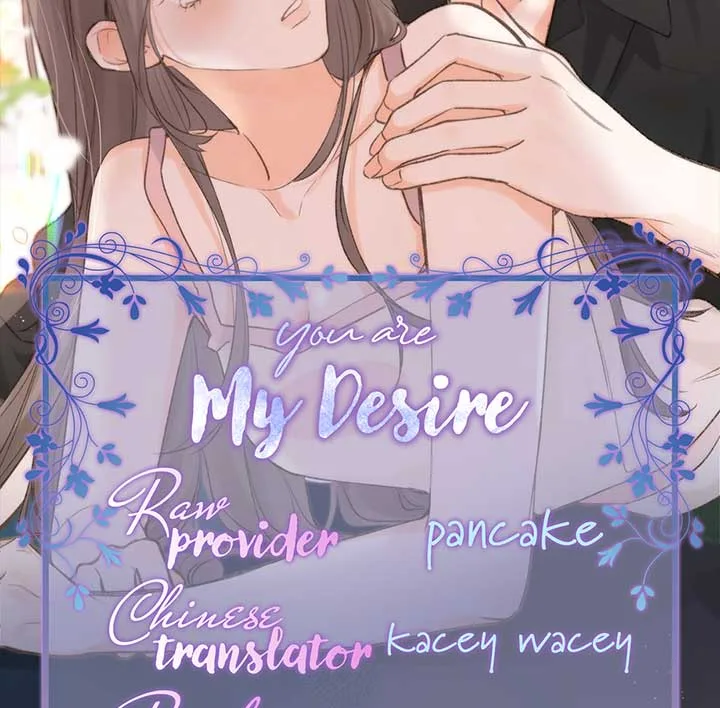 You Are My Desire Chapter 62 page 44