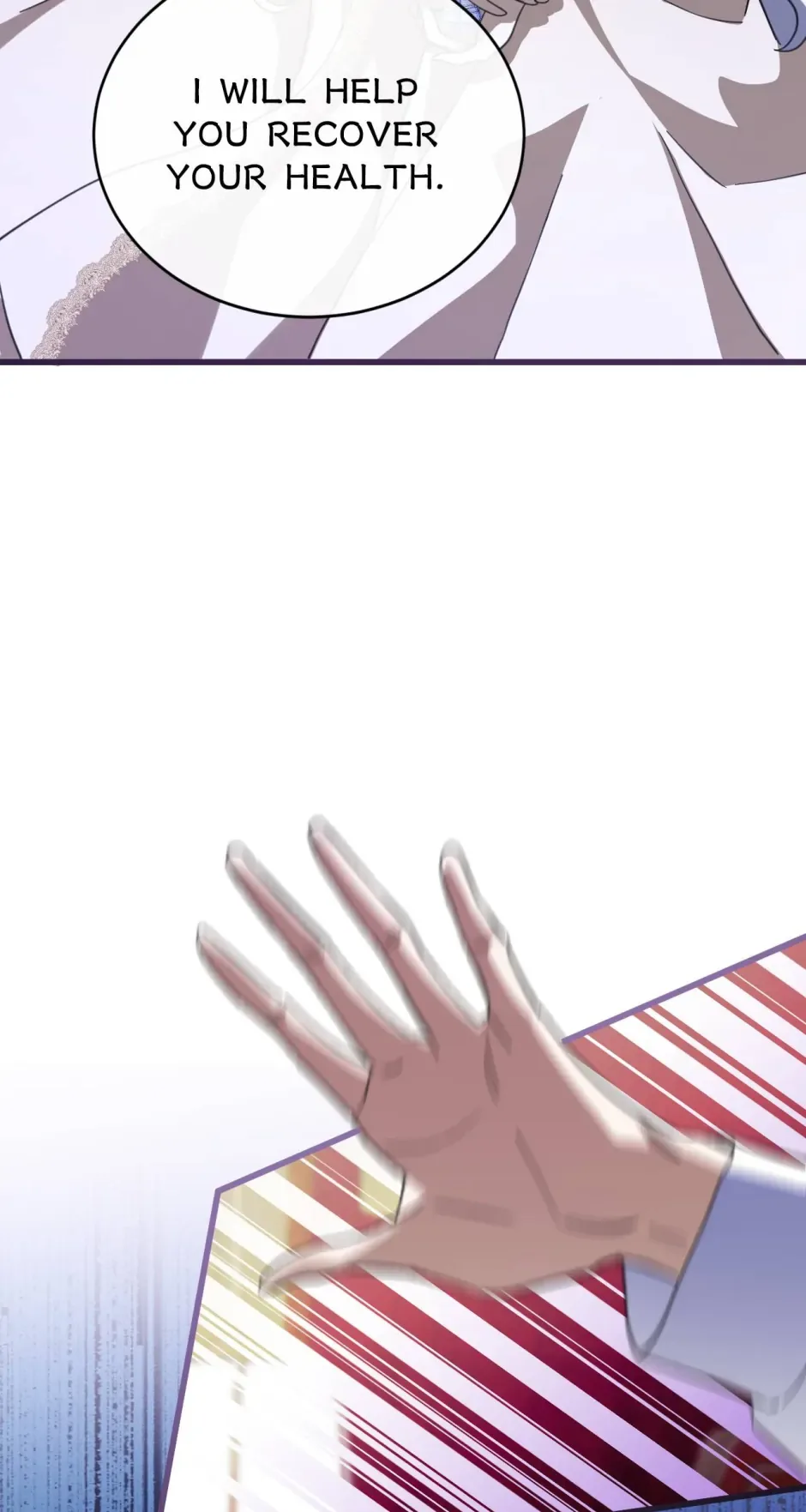 The Ducal Family’s Poisonous Flower Chapter 65 page 4