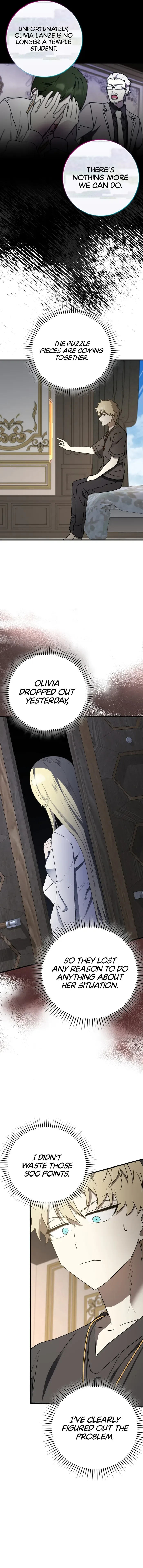 The Demon Prince goes to the Academy Chapter 65 page 17