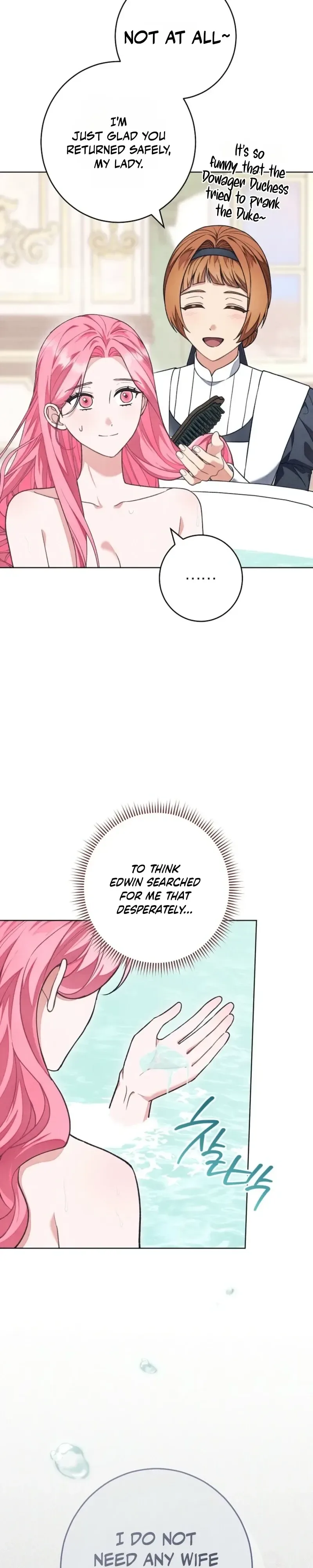 The Duke’s Obsession with His Wife Chapter 67 page 5
