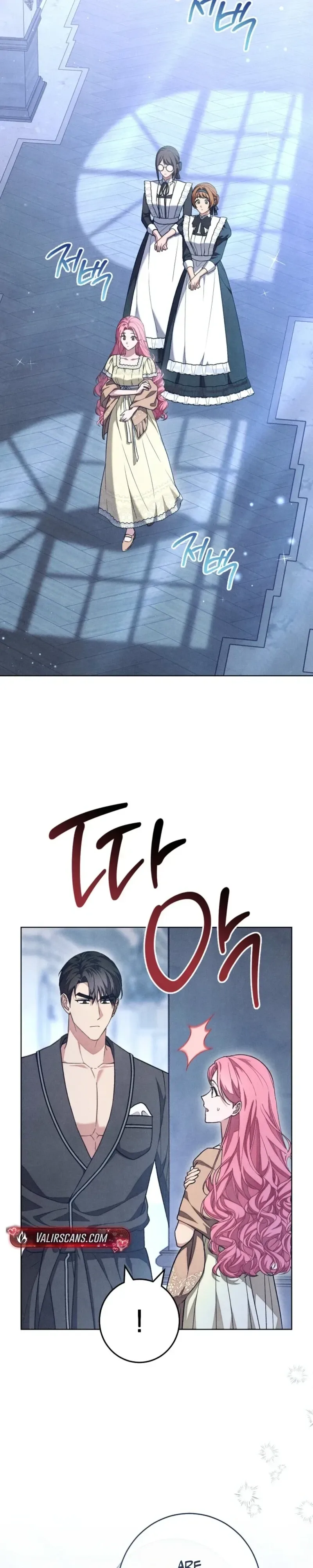 The Duke’s Obsession with His Wife Chapter 67 page 10