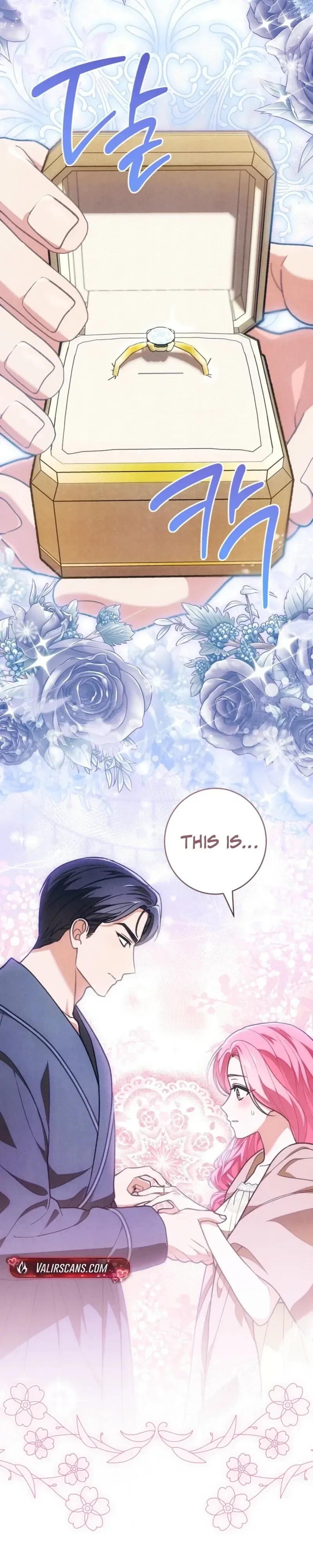 The Duke’s Obsession with His Wife Chapter 67 page 16
