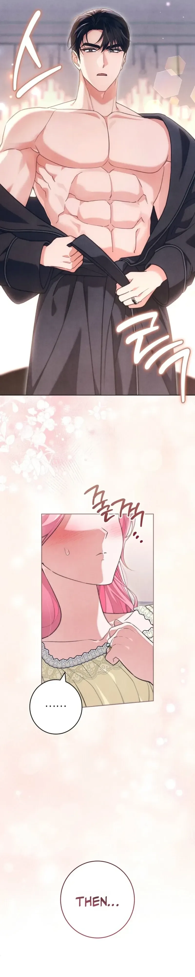 The Duke’s Obsession with His Wife Chapter 67 page 23